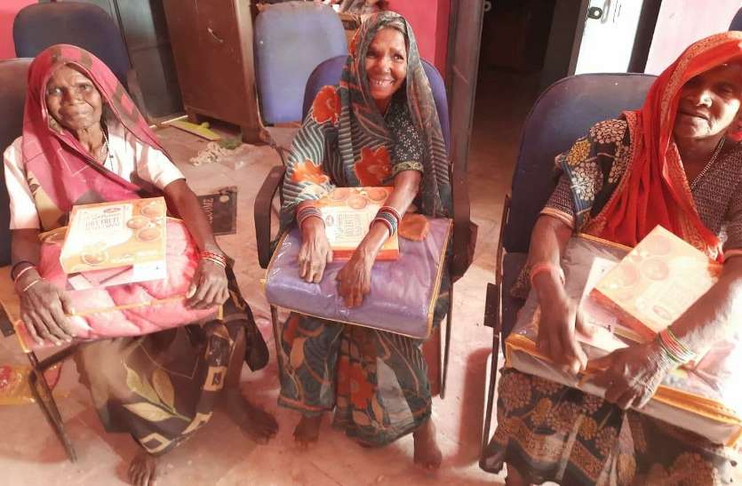Help for needy women