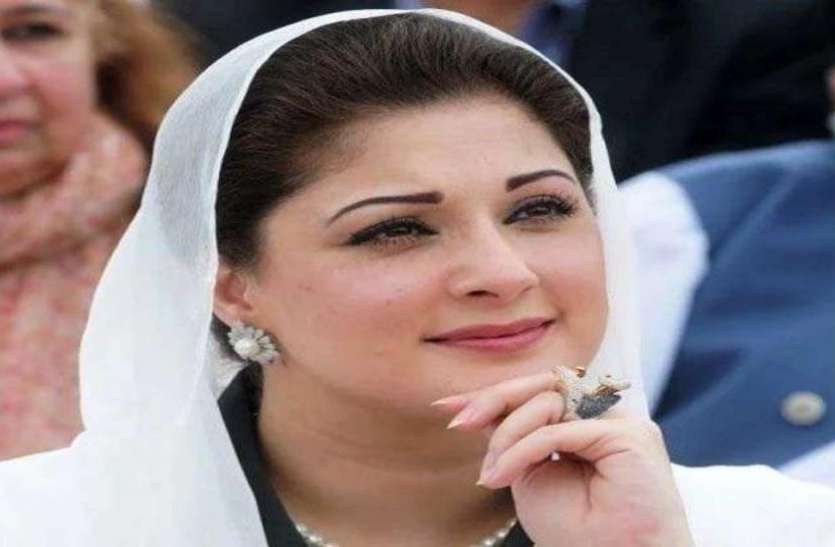 maryam_nawaz.jpg Pakistan: इमरान सरकार पर मरियम नवाज का गंभीर आरोप, जेल के बाथरूम में लगाए गए थे कैमरे