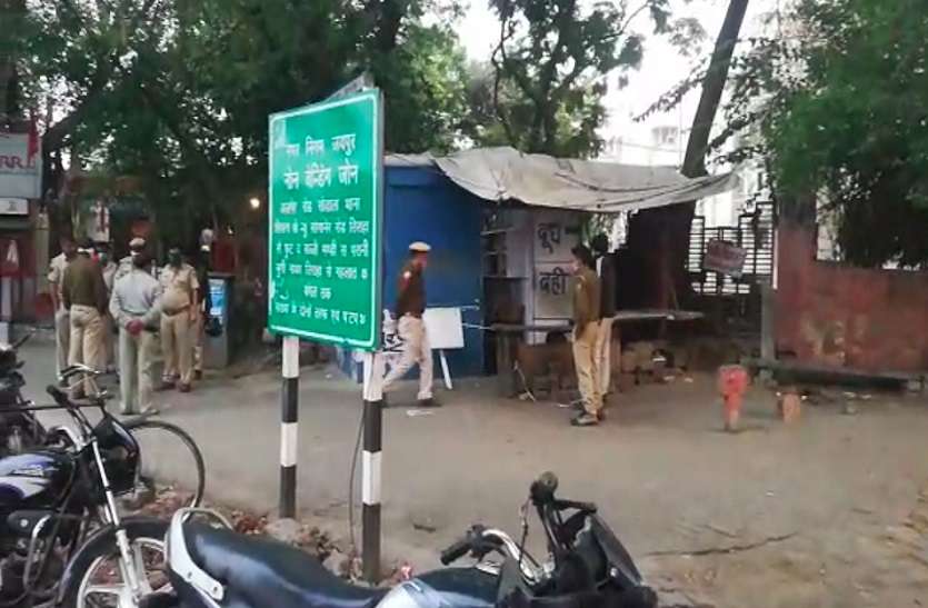 डेयरी बूथ संचालक की लोहे के एंगल से वारकर हत्या डेयरी बूथ संचालक की लोहे के एंगल से वारकर हत्या