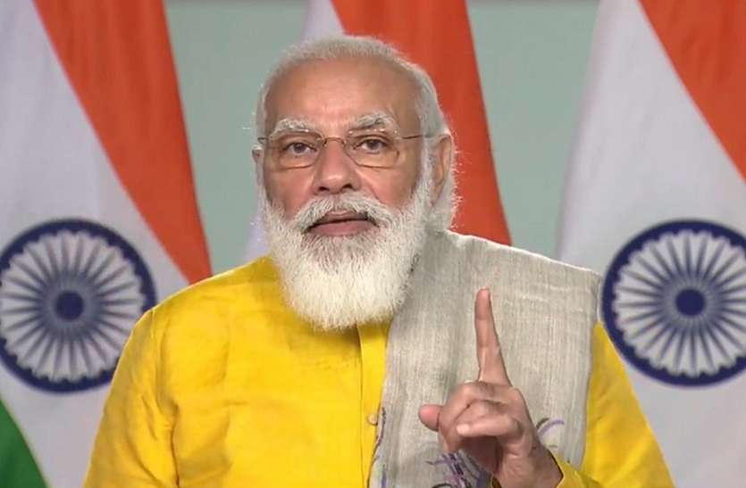 PM Modi's gift to Ayurveda institutions of Gujarat-Rajasthan आयुर्वेद दिवस: गुजरात-राजस्थान के आयुर्वेद संस्थानों को PM Modi की सौगात