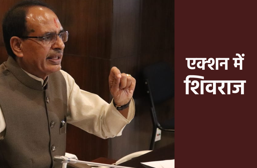 new_project.png एक्शन में मुख्यमंत्री, अफसरों से कहा- हर माह समीक्षा करूंगा, सिर्फ काम को दें प्राथमिकता