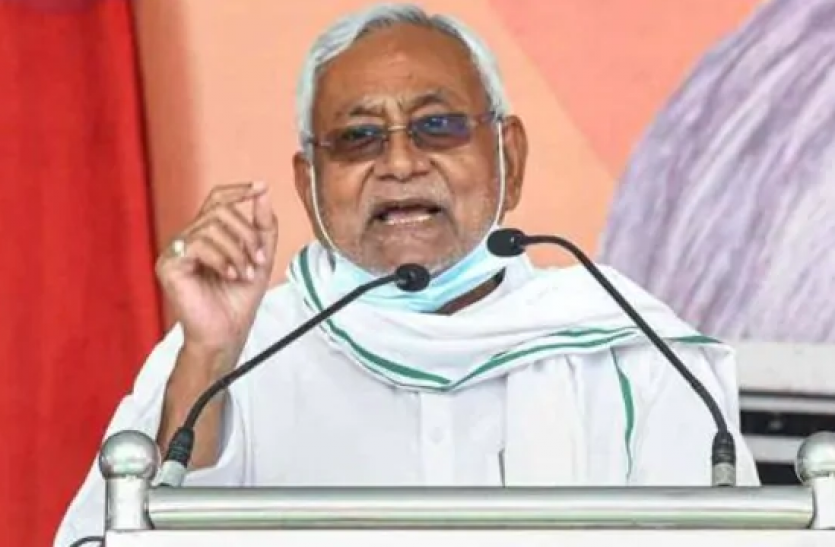 nitish.png सीएम आवास पर बैठक समाप्त, 15 नवंबर को नीतीश को चुना जाएगा एनडीए विधायक दल का नेता