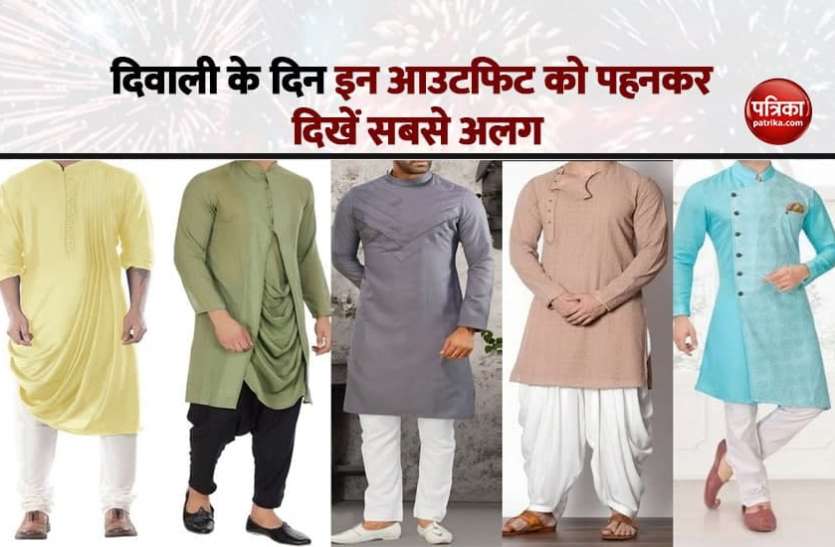 Diwali Dress Ideas दिवाली पर दिखना हैं सबसे अलग, तो इन ड्रेस आइडियाज से बढ़ाएं अपनी खूबसूरती
