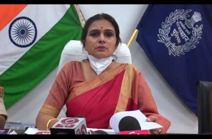 Be careful, the third eye is on you संभल कर, तीसरी आंख की नजर आप पर है