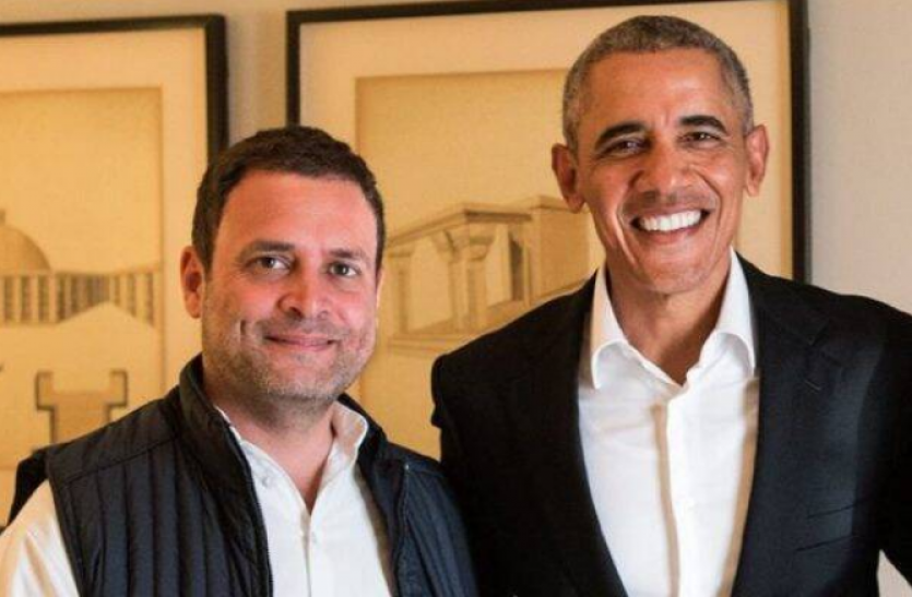 rahul obama बराक ओबामा ने राहुल गांधी की योग्यता पर उठाए सवाल, मनमोहन की तारीफ की