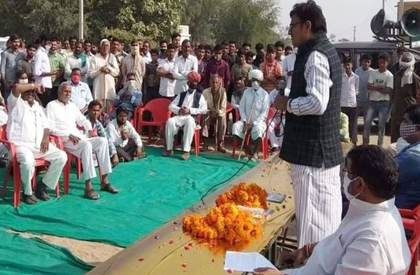 कसौटी पर खरा नहीं उतरी कांग्रेस सरकार: राठौड़ कसौटी पर खरा नहीं उतरी कांग्रेस सरकार: राठौड़