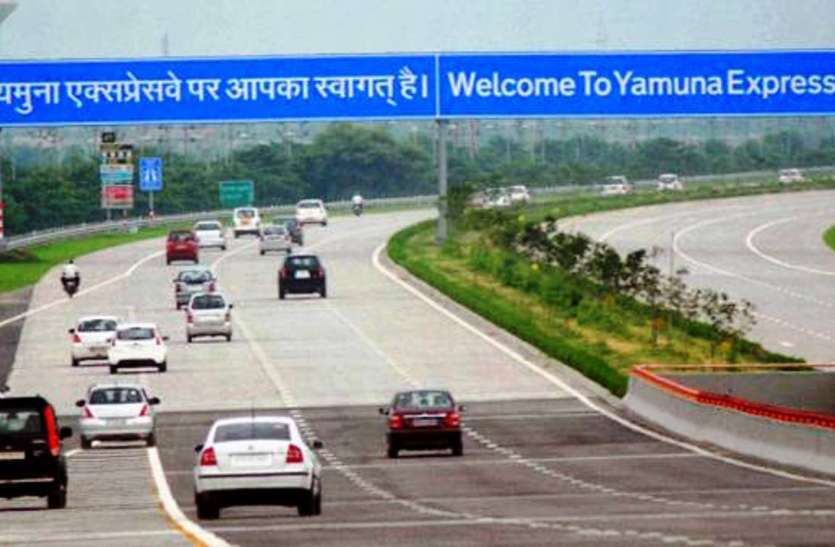 yamuna express way यमुना एक्सप्रेस वे पर बस और आयशर की भिड़ंत में दो की मौत, दर्जन भर घायल