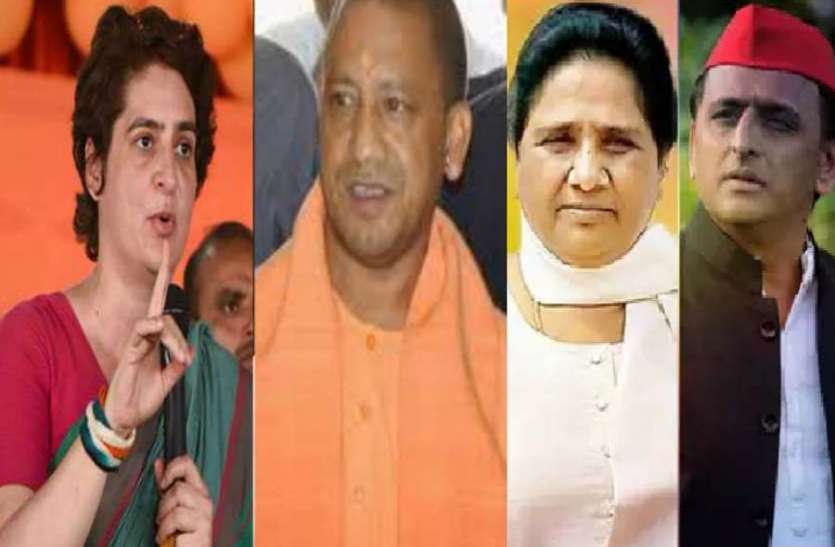 azamgarh news उप चुनाव में बड़ी जीत के बाद अब पंचायत फतह पर भाजपा का जोर, बना रही बड़ा प्लान