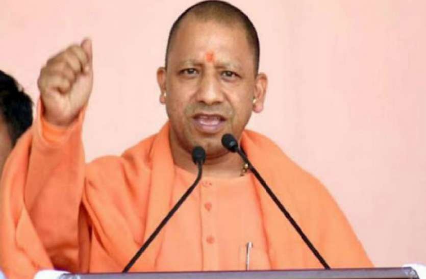 1_3.jpg योगी के मंत्रिमंडल में पांच-छह नए चेहरों की हो सकती है ताजपोशी, उम्रदराज मंत्रियों को आराम दिए जाने के है आसार