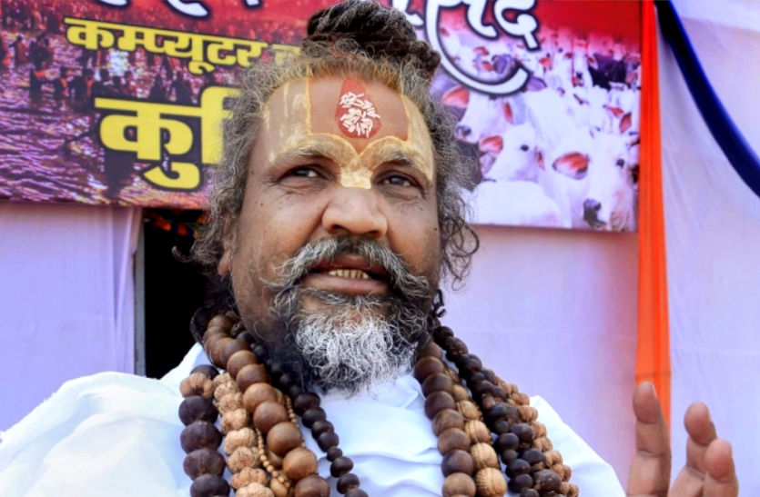 news कंप्यूटर बाबा पर एक और शिकंजा : 'तलवार लेकर घर में घुस आए थे बाबा, मारपीट भी की', शिकायत के बाद केस दर्ज