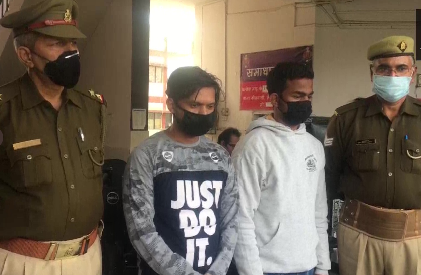 noida police. नोएडा पुलिस ने किया फर्जी कॉल सेंटर का भंडाफोड़, 2 गिरफ्तार