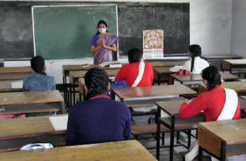 School Education (symbolic photo) School Education (symbolic photo)