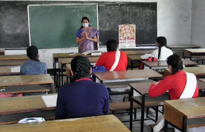 School Education (symbolic photo)