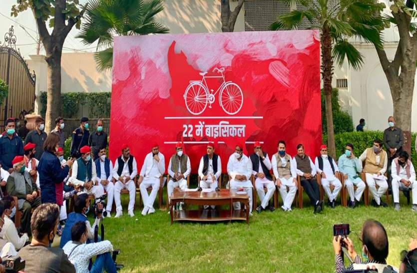 Akhilesh Yadav भाजपा राज में विकास का काम नहीं दिखा : अखिलेश यादव
