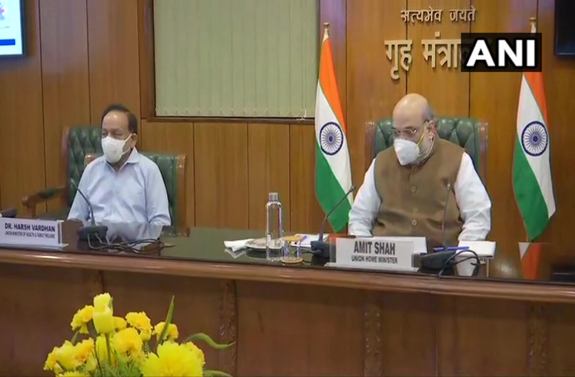 dddddd.png Delhi में Amit Shah ने जाना Coronavirus का हाल, हाईलेवल मीटिंग में लिया यह फैसला