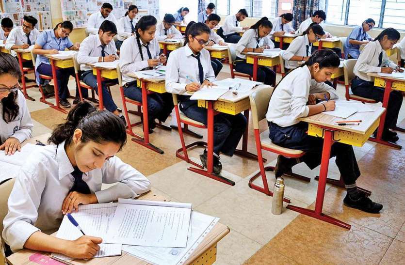 हाईस्कूल, हायर सेकंडरी पूरक परीक्षा 28 नवंबर से, कोविड -19 से बचने माशिम ने जारी की गाइड लाइन हाईस्कूल, हायर सेकंडरी पूरक परीक्षा 28 नवंबर से, कोविड -19 से बचने माशिम ने जारी की गाइड लाइन