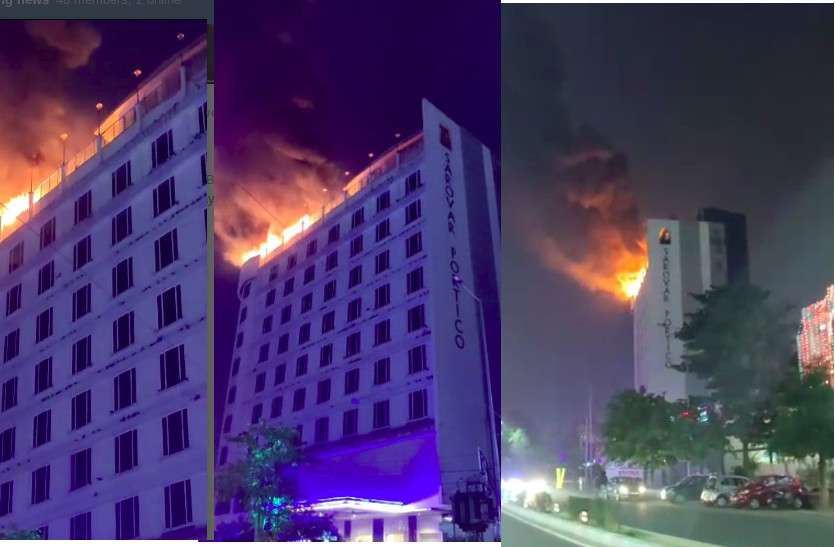 fire_in_hotel.jpg बैन होने के बाद भी खूब चले पटाखे, जयपुर में हवाई आतिशबाजी से होटल में लगी आग