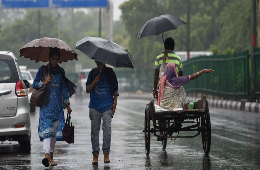 fs.png Delhi में बारिश के बाद प्रदूषण से मिली राहत, जाने अगले दो दिनों तक कैसा रहेगा मौसम का हाल?