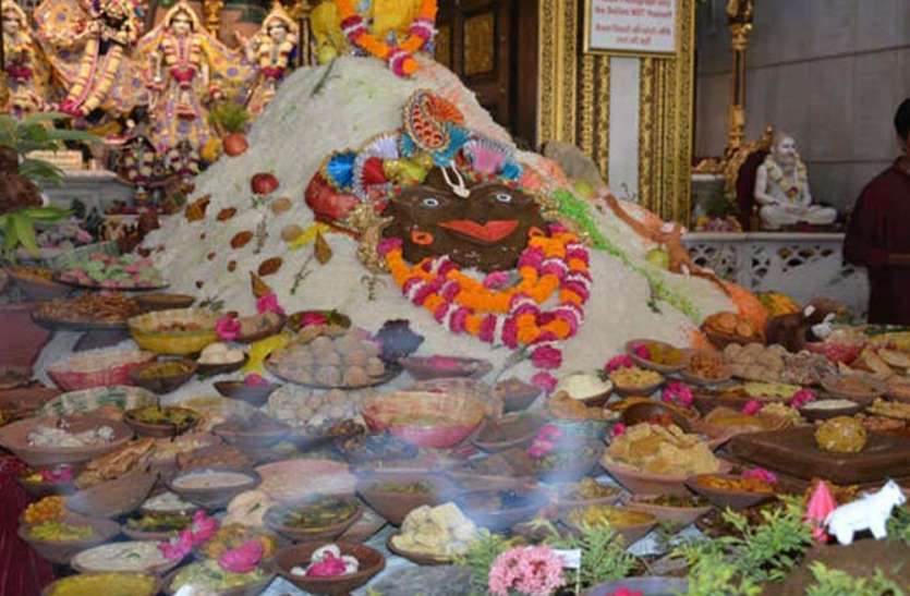 govardhan.jpg आज सिर्फ 2 घंटे है गोवर्धन पूजा का शुभ मुहूर्त, भगवान श्रीकृष्ण को ऐसे करें खुश