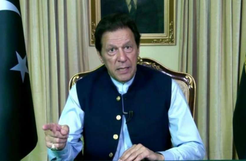 imran_khan.jpg Pakistan: पीएम इमरान खान का दावा, कहा- इजरायल को मान्यता देने के लिए डाला जा रहा है दबाव