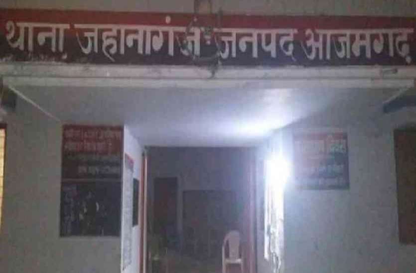 azamgarh craim रिश्तेदारी आये युवक को बाइक सवार बदमाशों ने मारी गोली, हालत गंभीर