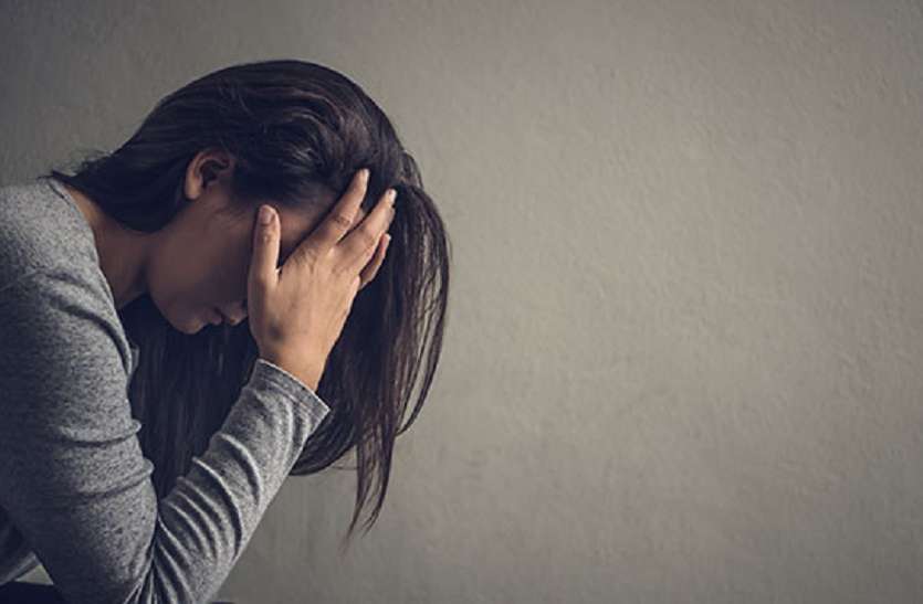 डिप्रेशन में अकेले ना रहें, घर के काम करें डिप्रेशन में अकेले ना रहें, घर के काम करें