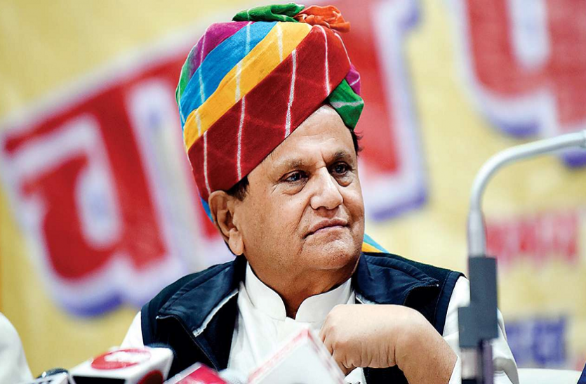jhjh.png Corona Update: कांग्रेस नेता Ahmed Patel की तबीयत बिगड़ी, मेदांता के ICU में भर्ती