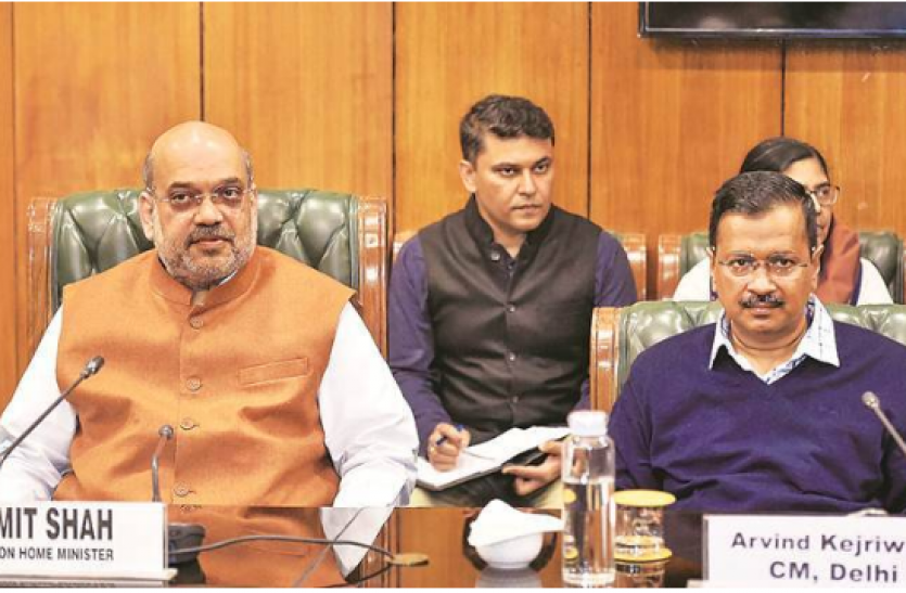 kejriwal - shah Delhi : सीएम केजरीवाल आज अमित शाह से करेंगे मुलाकात, कोरोना और प्रदूषण पर होगी बात