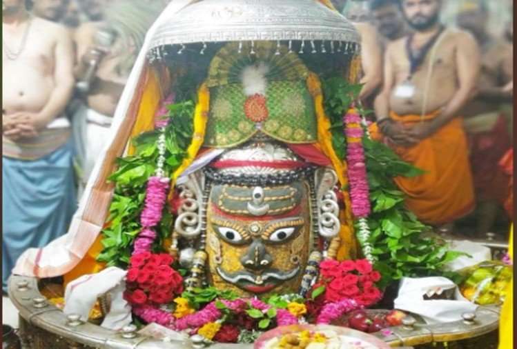 mahakal_1563765724.jpeg