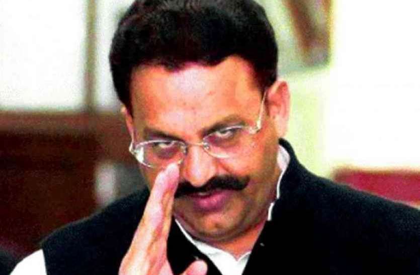 azamgarh news बाहुबली मुख्तार अंसारी को पेशी पर नहीं ला पाई आजमगढ़ पुलिस यह रही खास वजह