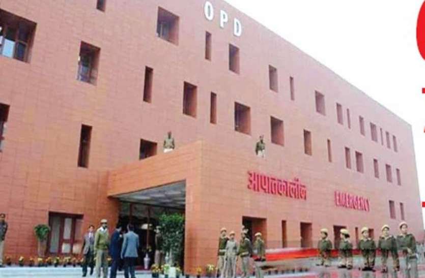 UP Top Ten News: कैंसर संस्थान में गरीबों को मिलेगा मुफ्त इलाज, तैयारी पूरी UP Top Ten News: कैंसर संस्थान में गरीबों को मिलेगा मुफ्त इलाज, तैयारी पूरी