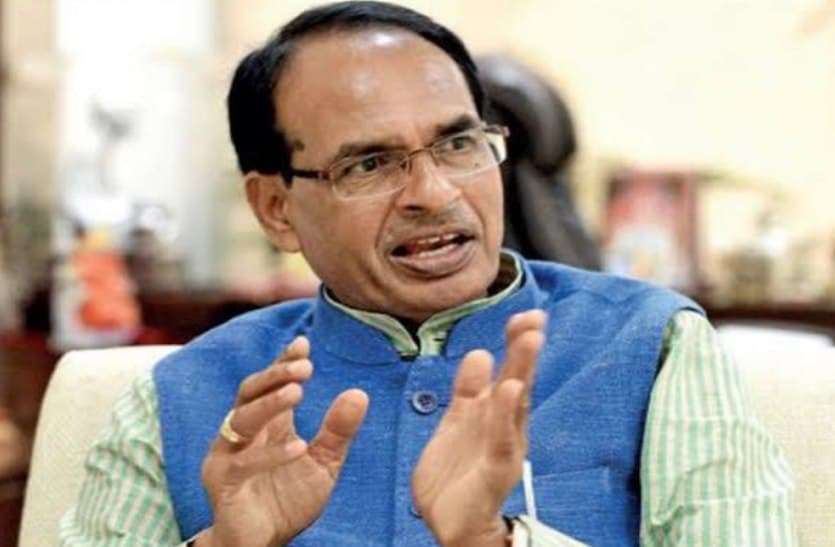 शिवराज कैबिनेट: कई नेता दावेदार, क्या है पेंच और सियासी गणित? शिवराज कैबिनेट: कई नेता दावेदार, क्या है पेंच और सियासी गणित?