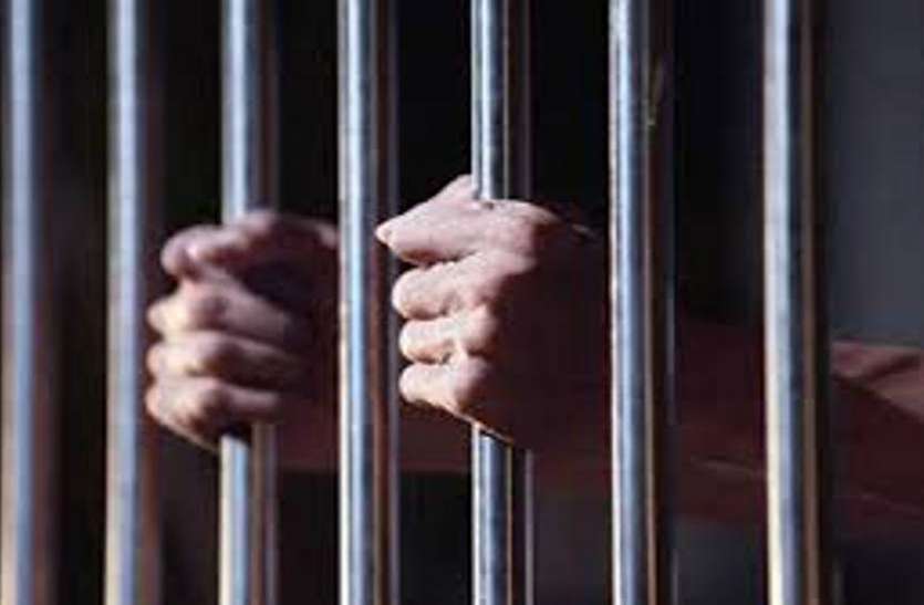 This time 18 detainees celebrated Diwali at home कोरोना का फेर: इस बार 18 बंदियों ने घर में मनाई दीपावली