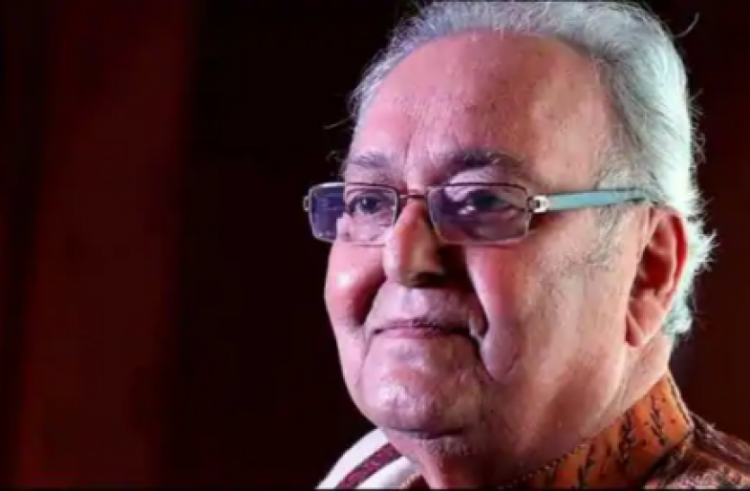soumitra chaterjee राष्ट्रपति रामनाथ कोविंद, पीएम मोदी और राहुल गांधी ने सौमित्र चटर्जी के निधन पर जताया शोक