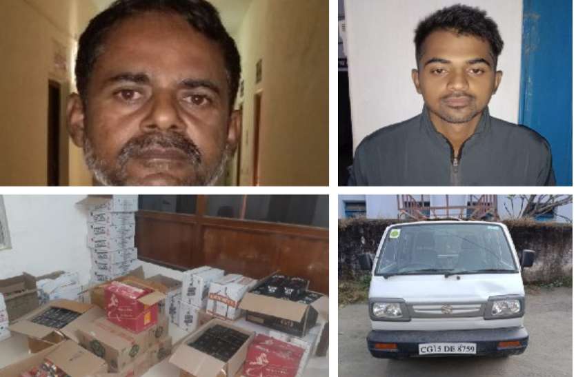 दीपावली से एक रात पहले पुलिस ने छापा मारकर पकड़ी 6 लाख की शराब, पिता-पुत्र को भेजा जेल दीपावली से एक रात पहले पुलिस ने छापा मारकर पकड़ी 6 लाख की शराब, पिता-पुत्र को भेजा जेल
