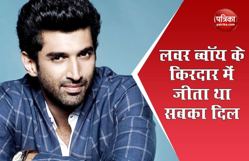 Actor Aditya Roy Kapur Birthday Special | B'day Special- अभिनेता नहीं ...