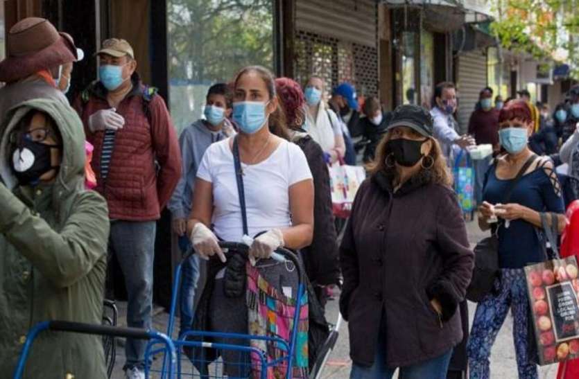 america_coronavirus.jpg Coronavirus: मरने वालों का वैश्विक आंकड़ा 13.20 लाख पार, अमरीका में एक दिन में रिकॉर्ड 1.87 लाख केस दर्ज