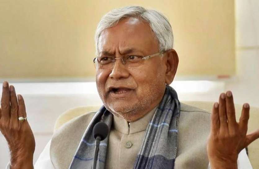 Nitish Cabinet Latest Update नीतीश सरकार में नए चेहरों की बहार! जानें कौन-कौन है रेस में