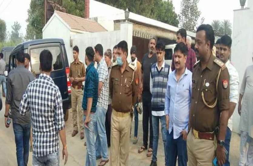 mrt.jpg पुलिस और एसओजी टीम पर डंडों से हमला, भागकर बचाई जान