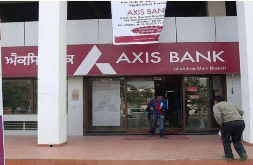 Axis Bank Revises Fixed Deposit Rates, Know Here What Are ...