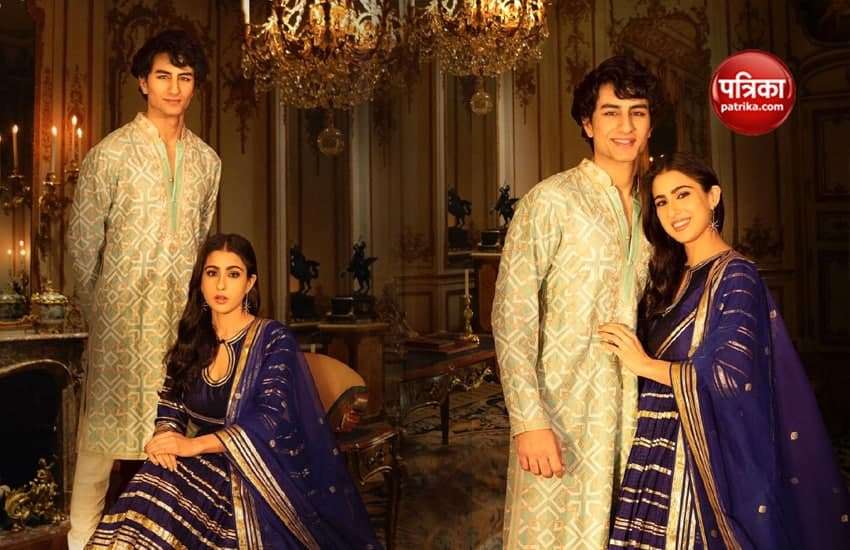 sara_ali_khan_with_brother.jpg