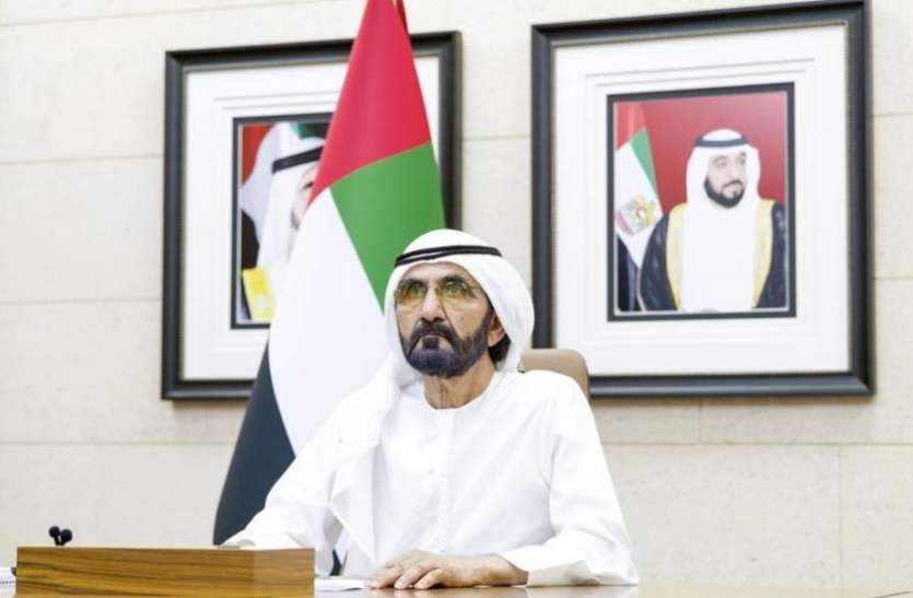 sheikh-mohammed-bin-rashid.jpg UAE ने विदेशी पेशेवरों के लिए 10 वर्षीय गोल्डन वीजा को दी मंजूरी, भारतीयों को होगा फायदा