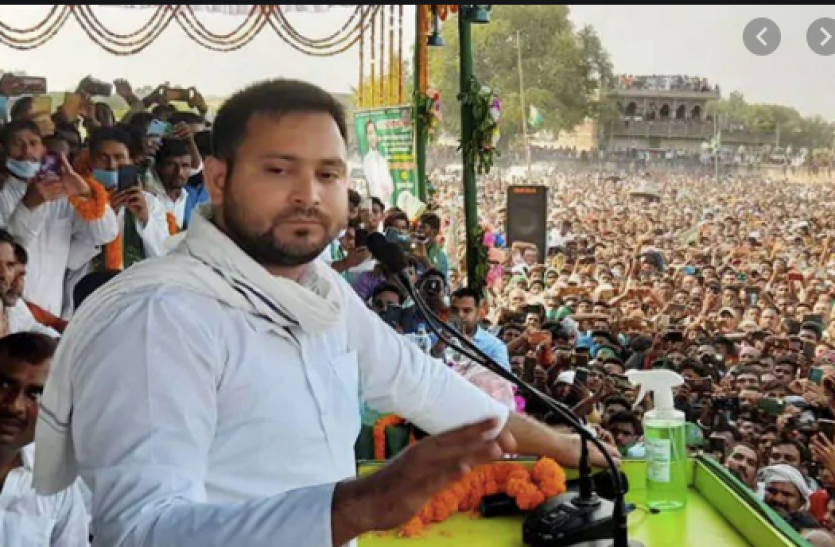 tejashwi Yadav नीतीश कुमार के शपथग्रहण समारोह में शामिल नहीं होंगे तेजस्वी यादव, इस बात से अभी तक हैं नाराज