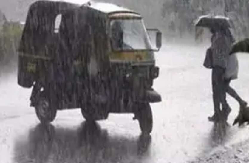 मौसम विभाग का यूपी के इन 24 जिलों में भारी बारिश और ओले गिरने का अलर्ट, तापमान गिरेगा बढ़ेगी ठंड मौसम विभाग का यूपी के इन 24 जिलों में भारी बारिश और ओले गिरने का अलर्ट, तापमान गिरेगा बढ़ेगी ठंड