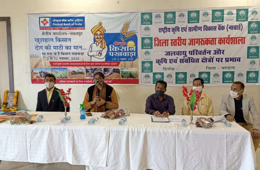 Along with farming, animal fisheries are also necessary खेती के साथ पशु-मत्स्य पालन भी जरूरी