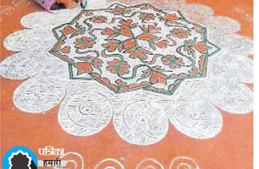 विलुप्त होती जा रही है श्योपुर जिले में मांडणा कला विलुप्त होती जा रही है श्योपुर जिले में मांडणा कला