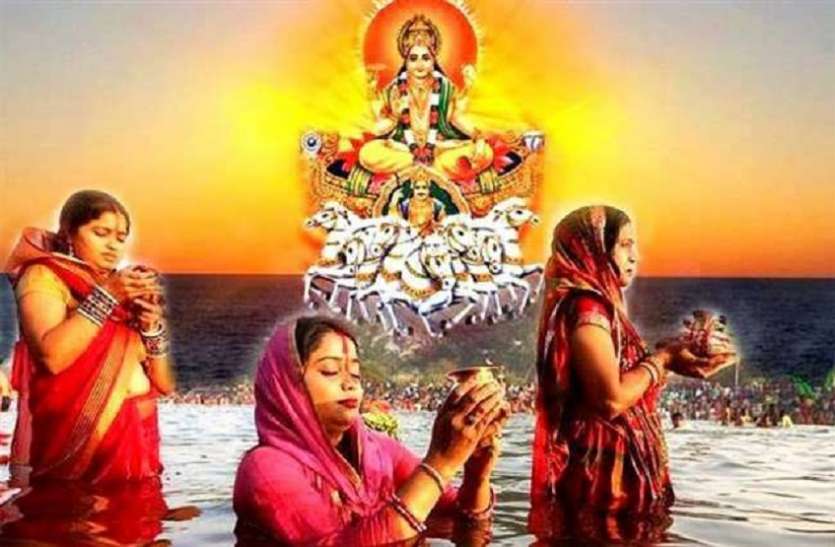 CHATH-PUJA-बढ़ गई छठ पूजा की रौनक CHATH-PUJA-बढ़ गई छठ पूजा की रौनक