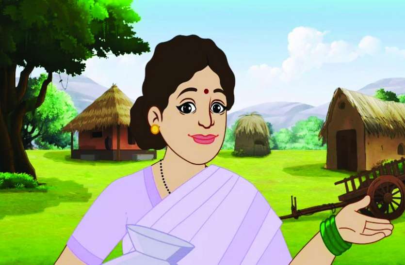 नारी के परिवार बर समरपन नारी के परिवार बर समरपन