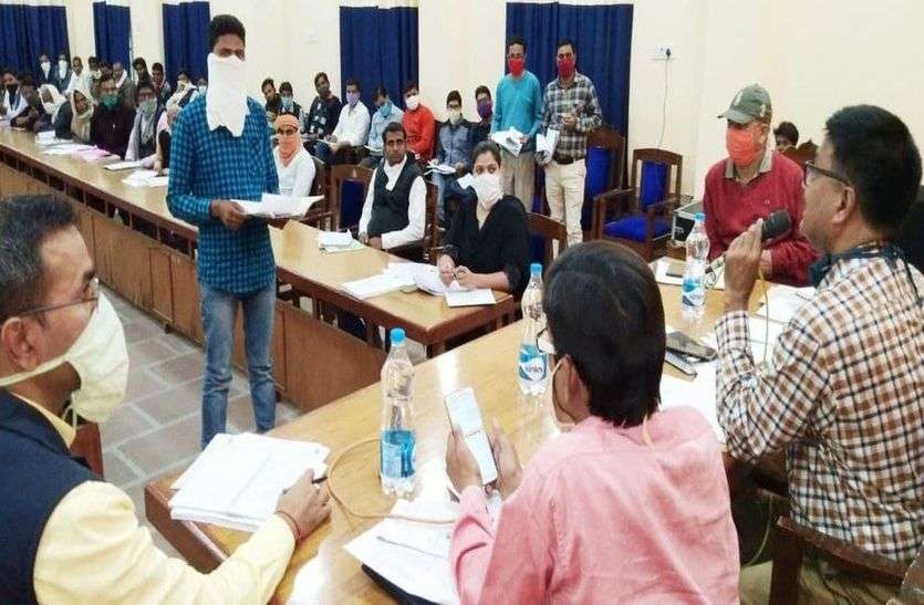 Action will be taken on negligence in ration card Aadhaar seeding राशन कार्ड आधार सीडिंग में लापरवाही पर होगी कार्रवाई