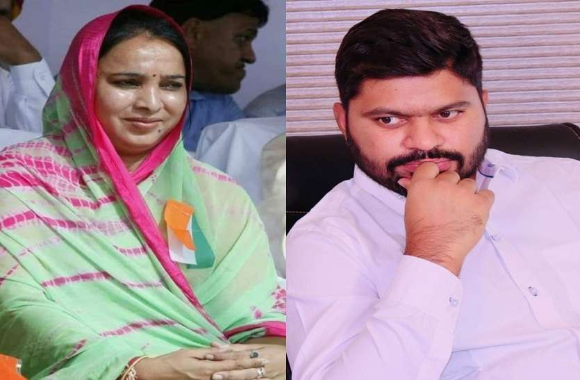 जिला परिषद् चुनाव: विधायक के ‘करोड़पति’ पुत्र-पुत्री चुनाव मैदान में, प्रचार में सभी ने झोंक रखी पूरी ताकत राजस्थान: विधायक के ‘करोड़पति’ पुत्र-पुत्री चुनाव मैदान में, प्रचार में झोंक रखी पूरी ताकत